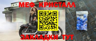 скорость mdpv Пушкино