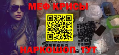 скорость mdpv Пушкино