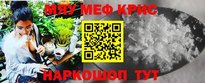 скорость mdpv Пушкино