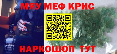скорость mdpv Пушкино