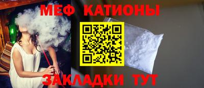 гашик Пугачёв