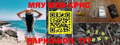 мдпв Пыть-Ях