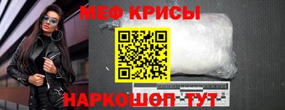 скорость mdpv Пушкино