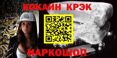 гашик Пугачёв