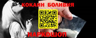 гашик Пугачёв