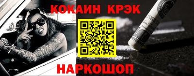 гашик Пугачёв