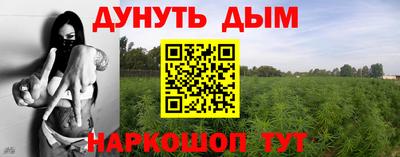 мдпв Пыть-Ях