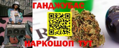 скорость mdpv Пушкино