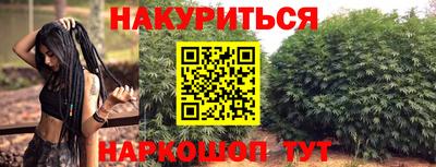 гашик Пугачёв