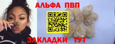 скорость mdpv Пушкино