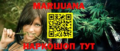 скорость mdpv Пушкино