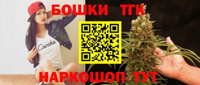 скорость mdpv Пушкино