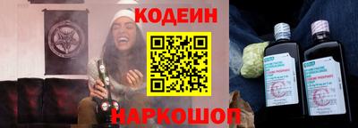 скорость mdpv Пушкино