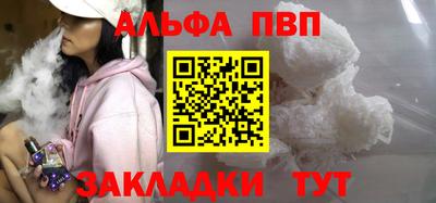 гашик Пугачёв