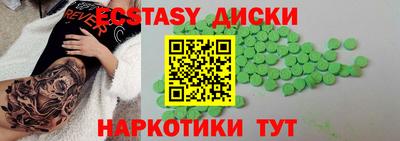 мдпв Пыть-Ях