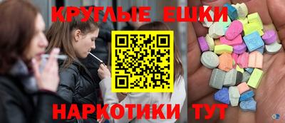 скорость mdpv Пушкино