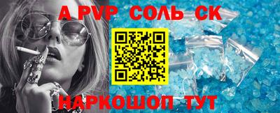 мдпв Пыть-Ях