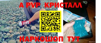 мдпв Пыть-Ях