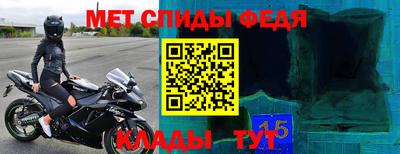 мдпв Пыть-Ях