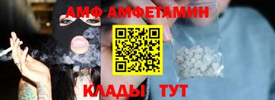мдпв Пыть-Ях
