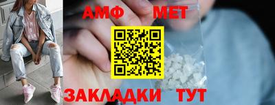 мдпв Пыть-Ях