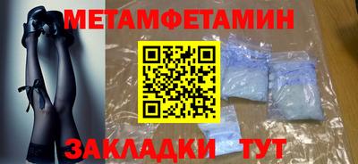 скорость mdpv Пушкино