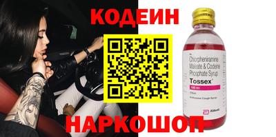 мдпв Пыть-Ях