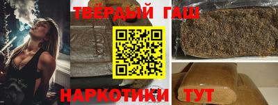 мдпв Пыть-Ях