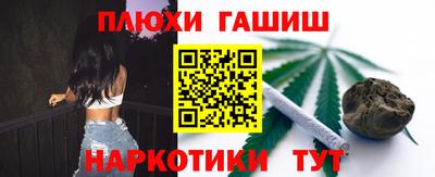 мдпв Пыть-Ях