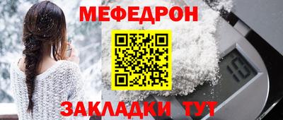 гашик Пугачёв