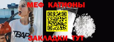 скорость mdpv Пушкино